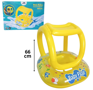 BOIA BABY ASSENTO COBERTO 66CM - 2523