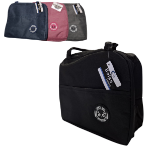 BOLSA TERMICA LANCHEIRA 23X21X9CM - HB69420